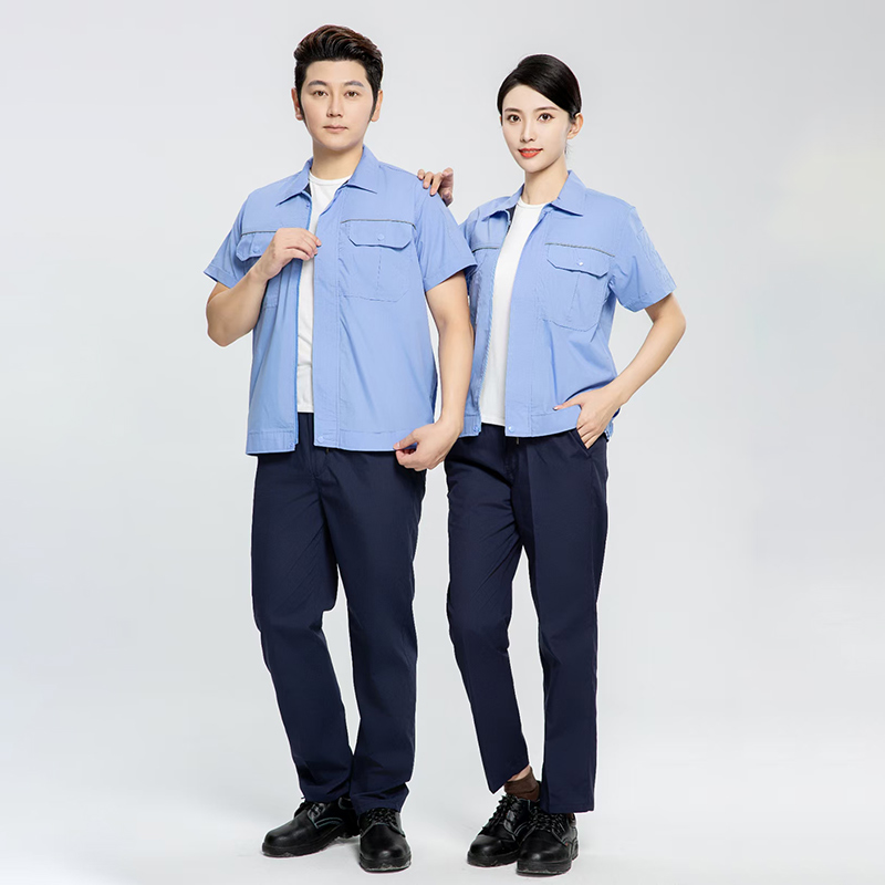 廠服